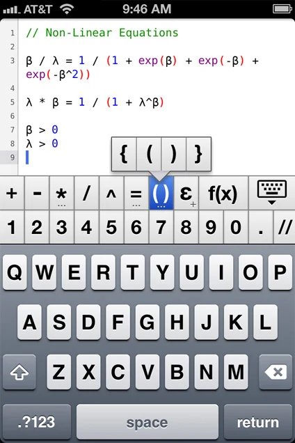 QED Solver iPhone custom keyboard for entering operators, functions, and math symbols.